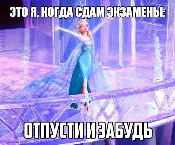������ ������� - 31 ��� 2020 � 18:40