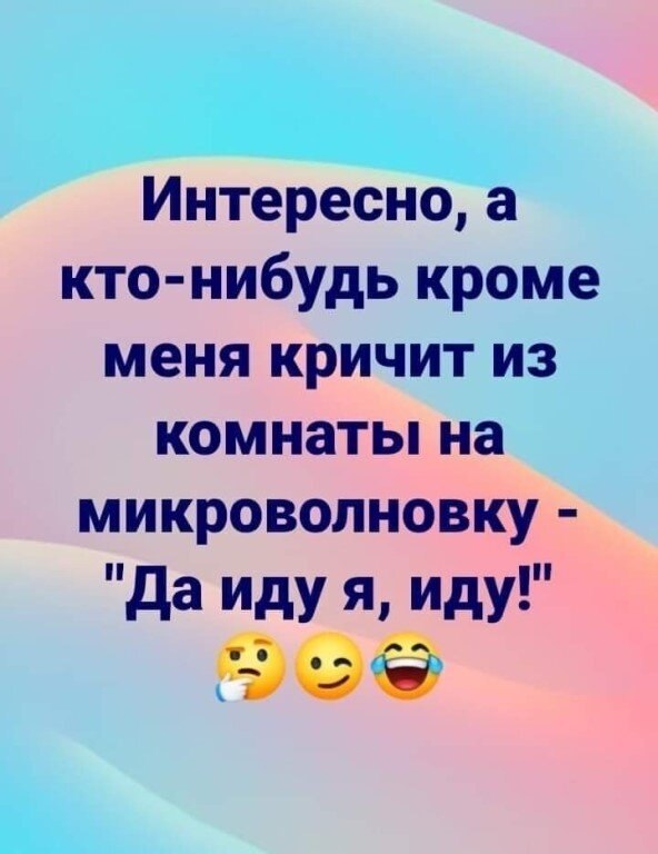 ☆ ☆ - 21  2020  19:08