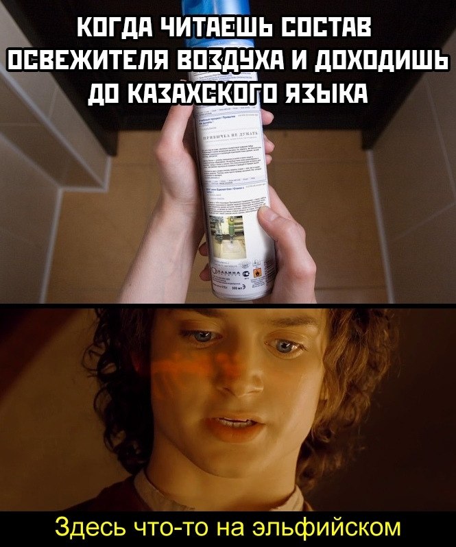    :D - 9  2020  19:13