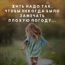 ���� �������, ������ - ��������� 24 ����� 2020 � ������ ���� ����������