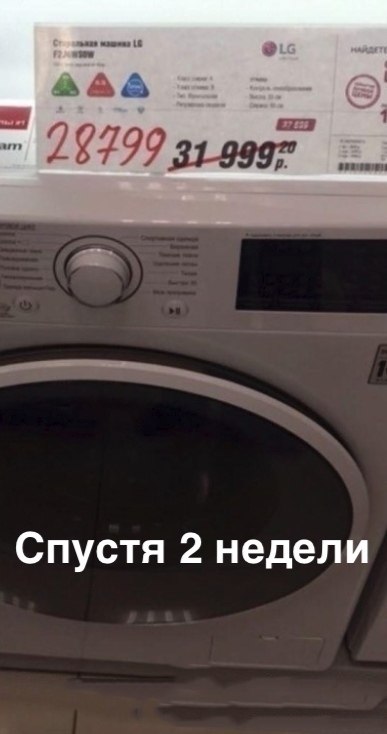 ... - 2
