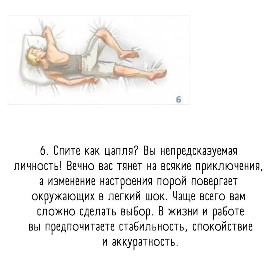   ?      ,    - 6