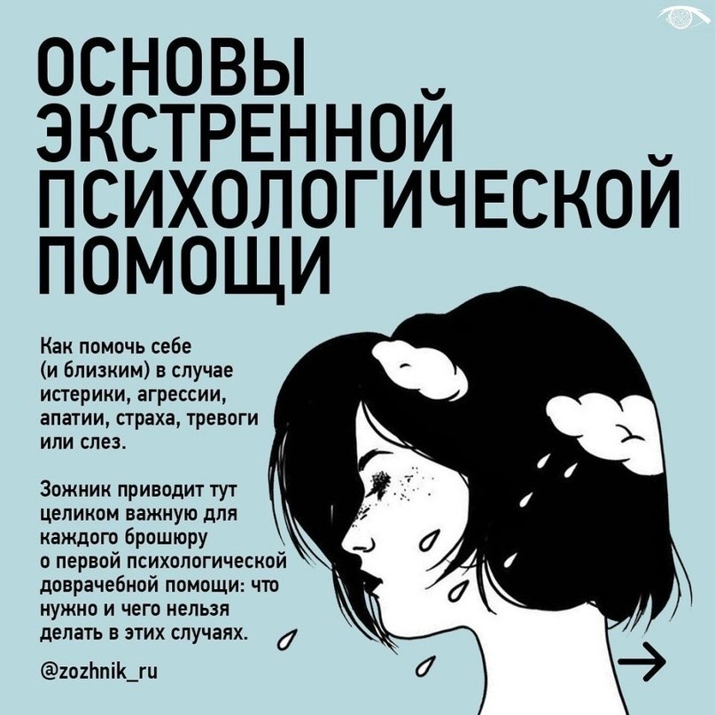      :