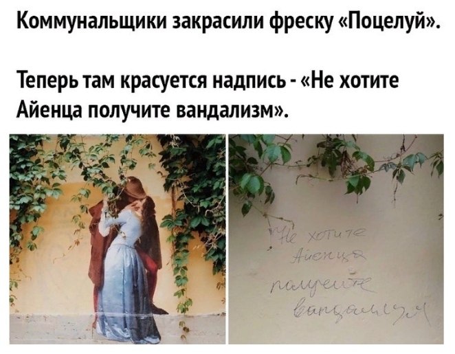   , ?