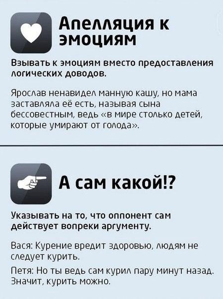       - 4
