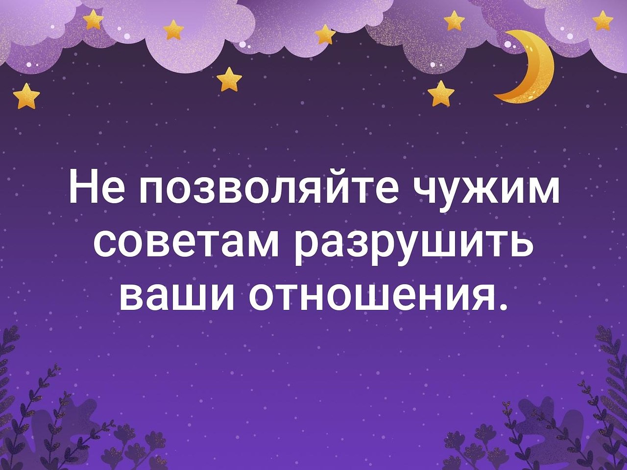 . - 29  2020  21:38