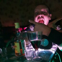 ���������, �����-���������, 43 ����