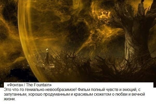   ,      - 6