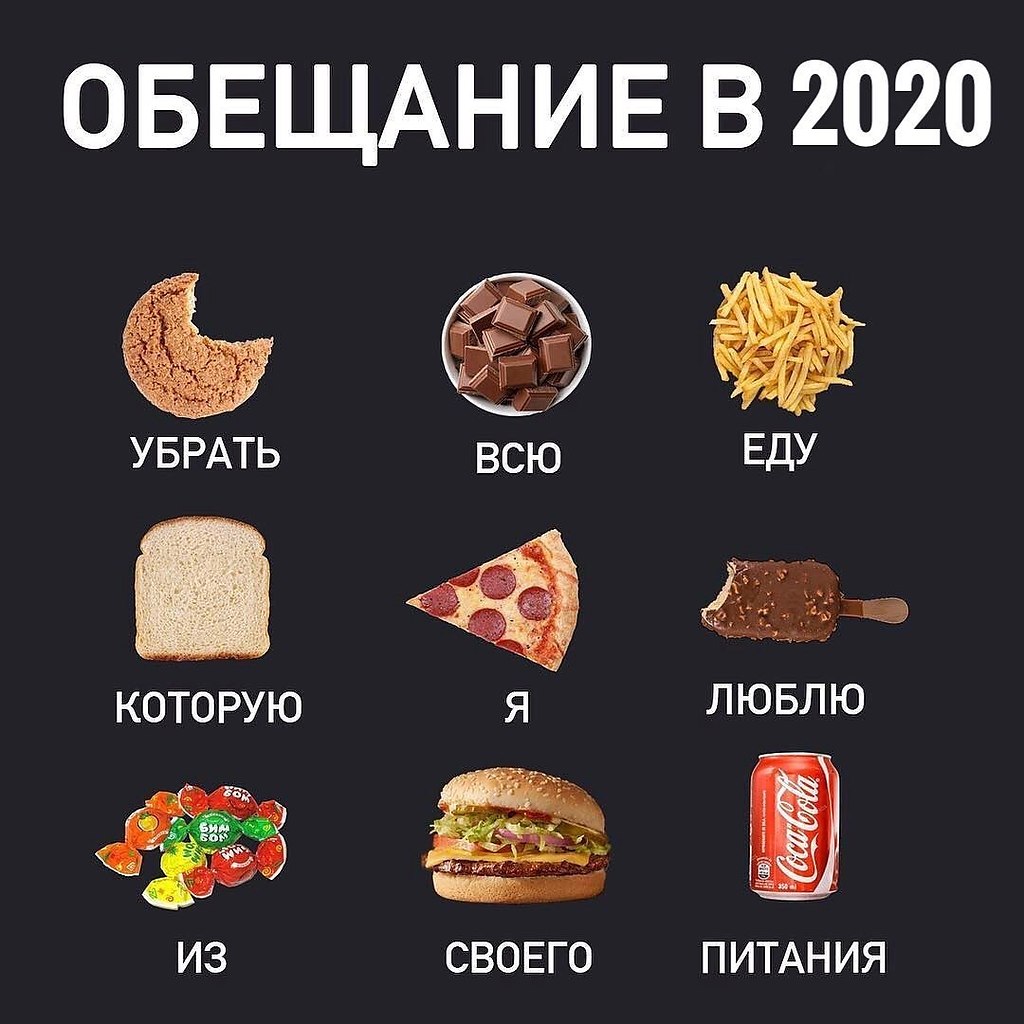 Кто рискнет?