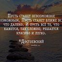 ���� ������, ������, 47 ��� - ��������� 6 ����� 2020
