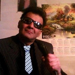 ��, ���������, 53 ����