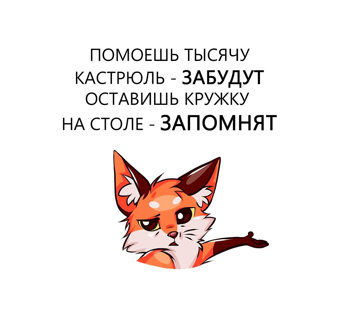   - 11  2020  19:15