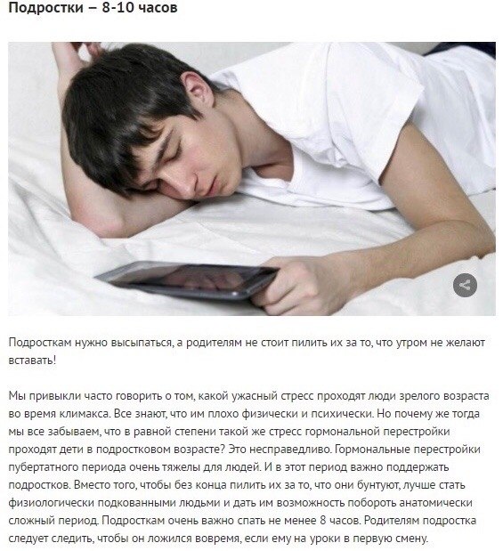         ,     : - 3