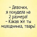 ���� Amira, ������ - ��������� 18 ���� 2020 � ������ ���� ����������