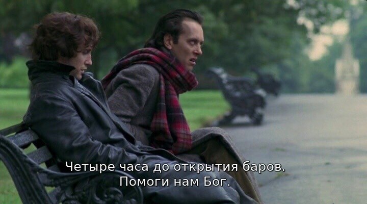      ... - 2