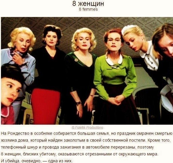      - 10