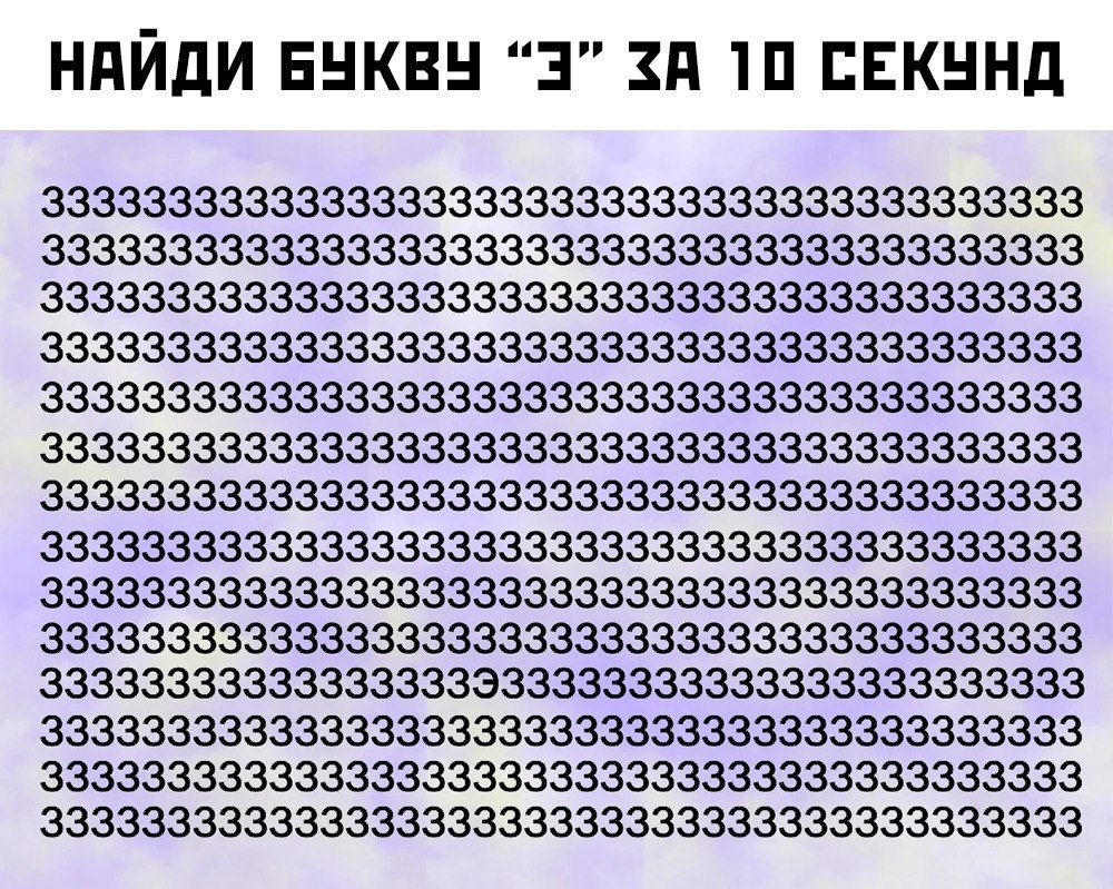    :D - 17  2020  18:46