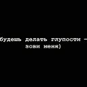  , , 42  -  9  2020    