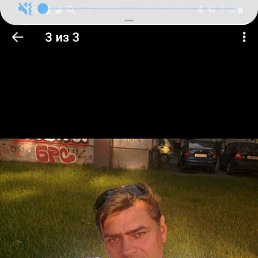 ������, �����-���������, 55 ���