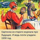 ���� ������, �����-���������, 63 ���� - ��������� 26 ��� 2020 � ������ ������ ��������