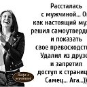 ���� ��������, ������� - ��������� 23 ��� 2020 � ������ ���������