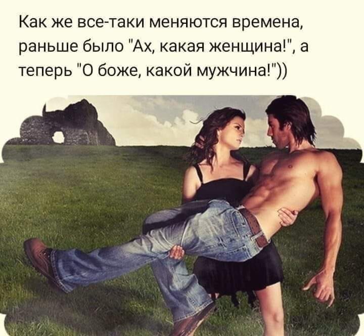   ! - 19  2020  13:42