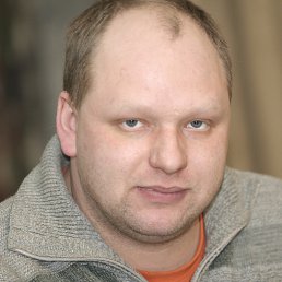 �������, �����, 46 ���