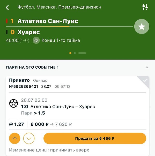  |    - 28  2020  18:58
