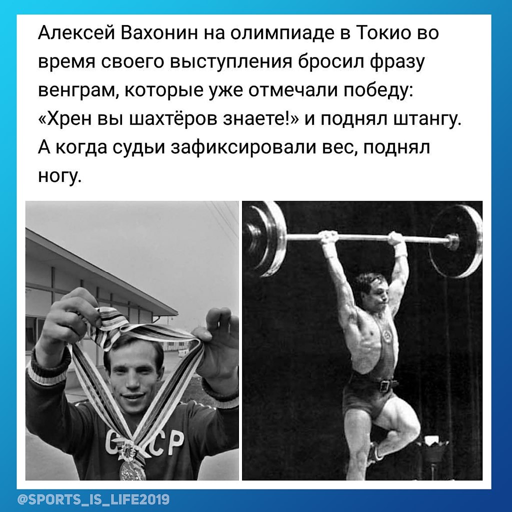 .#SPORT__@sports_is_life2019