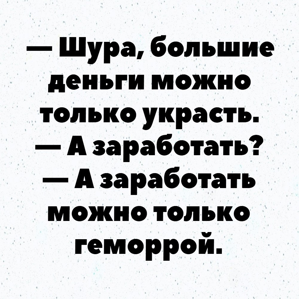   ,     !