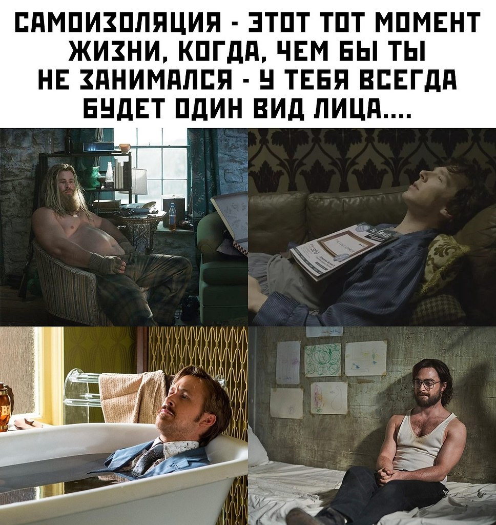    :D - 13  2020  19:13
