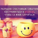 ���� Elena, ���������� �����, 52 ���� - ��������� 29 ������ 2020 � ������ ���� ����������