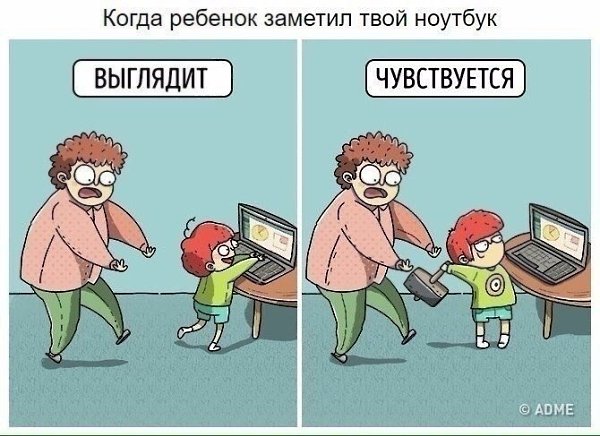   ))) - 8