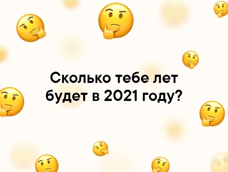   - 30  2020  21:05