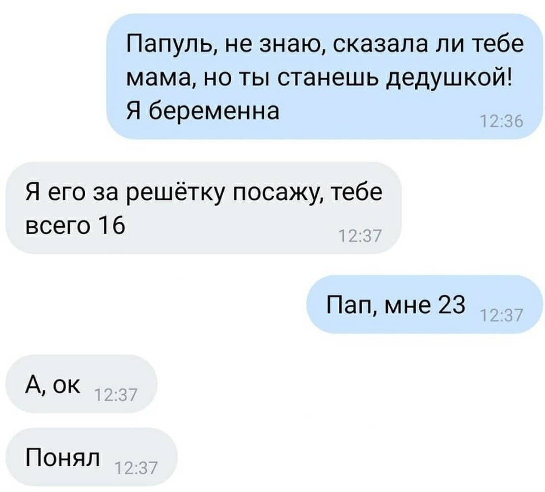    ))