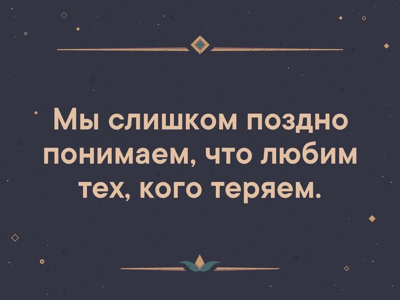  ,  .© - 10  2020  21:34