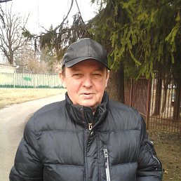 ��������, �����, 70 ���