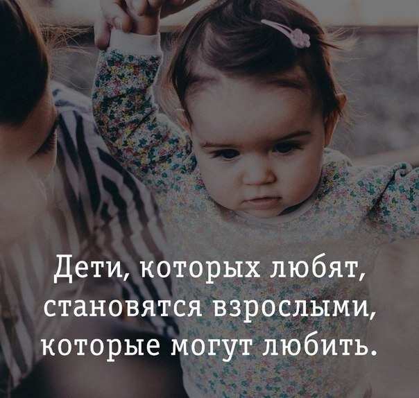    - 7  2020  19:08