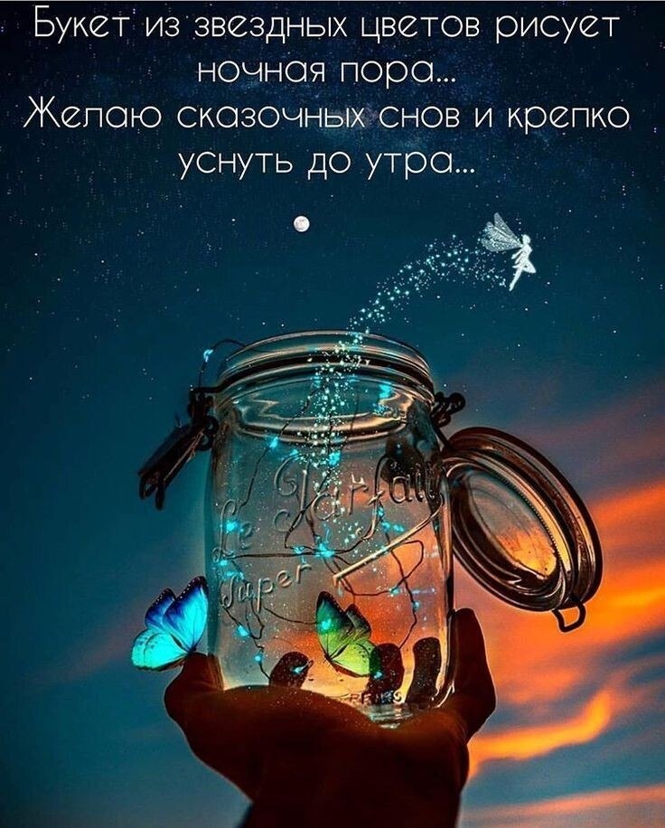   ,    . - 19  2020  22:02 - 5