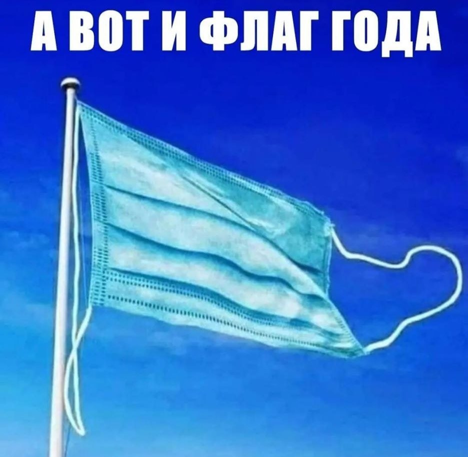  - 26  2020  22:08