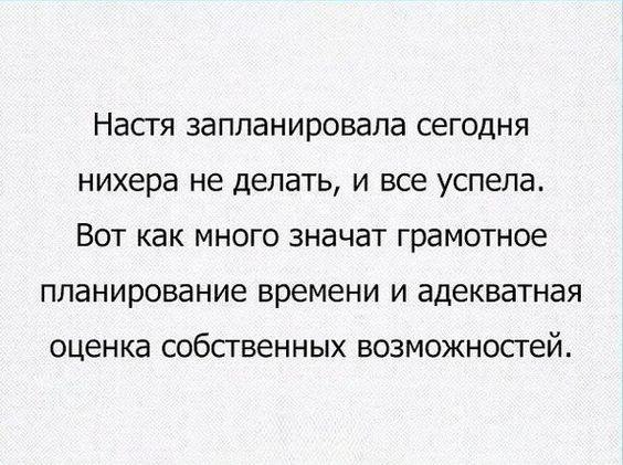   ! - 23  2020  10:38