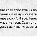 ���� �������, ���������, 56 ��� - ��������� 26 ������ 2020 � ������ ��� ����Ȼ