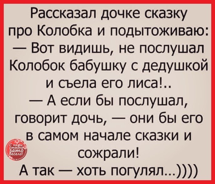   - 29  2020  22:33