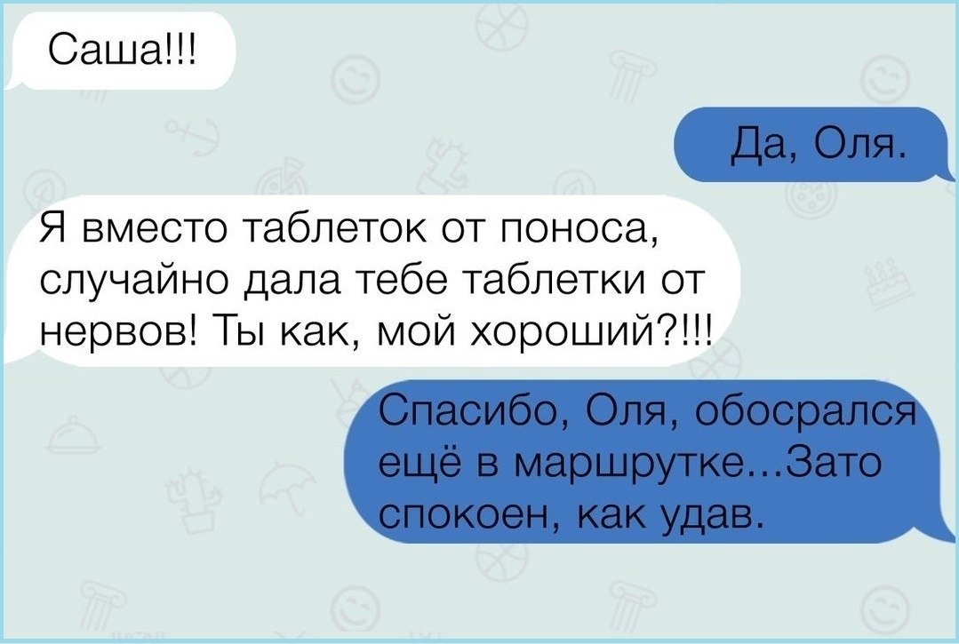  )