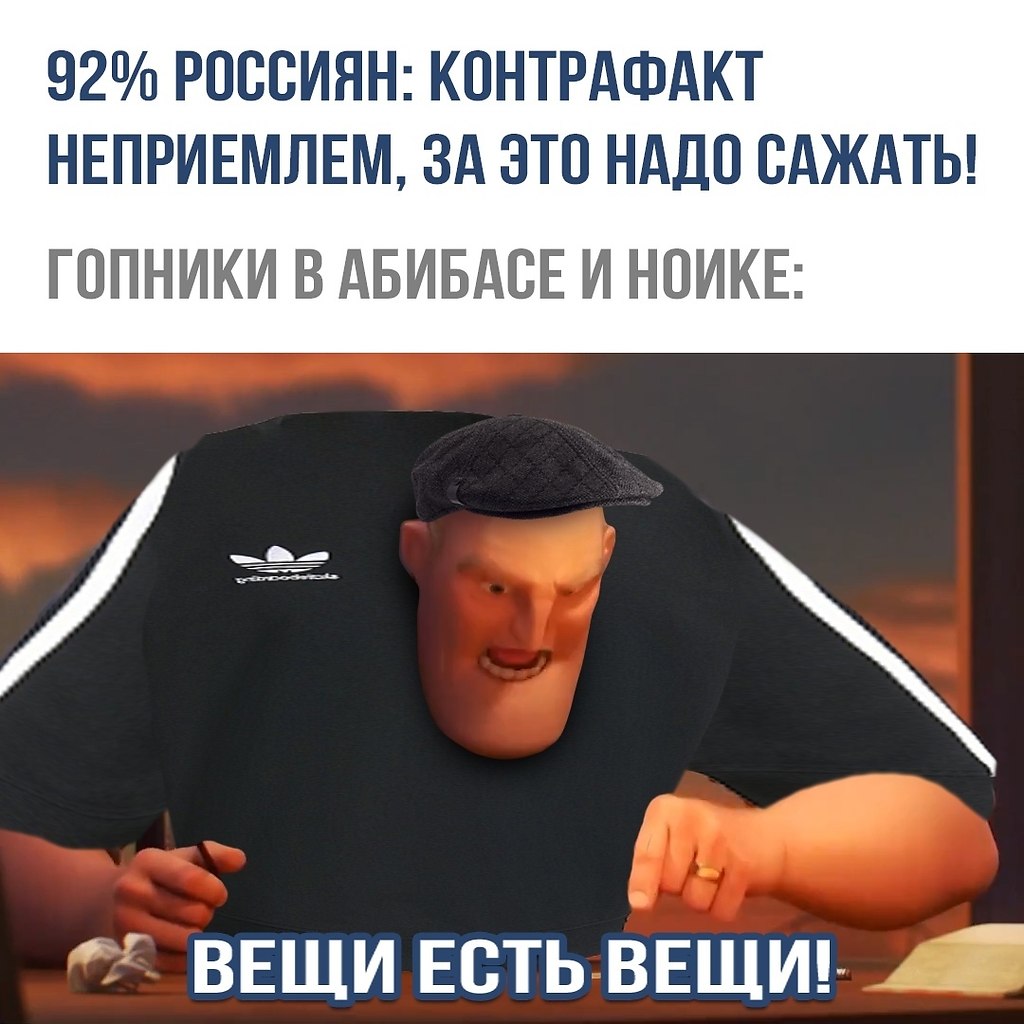   ,       ,  92%   , ...