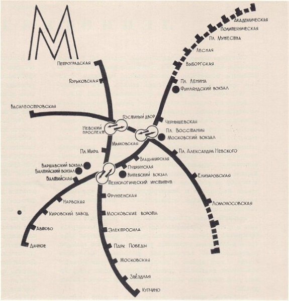   , 1973 