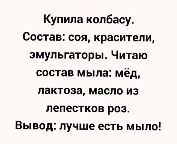   ! - 16  2020  12:23