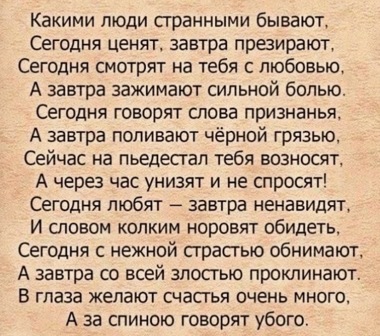    -   ..