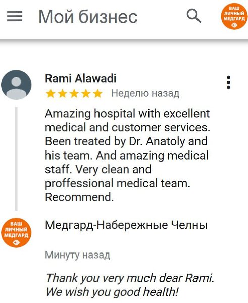 НЕОБЫЧНЫЙ НОВЫЙ ГОД И ЕГО ПОСЛЕДСТВИЯ.Достаточно тривиальная лапароскопическая холецистэктомия ...