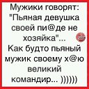 ���� ������, �����������, 54 ���� - ��������� 6 ���� 2020 � ������ �������